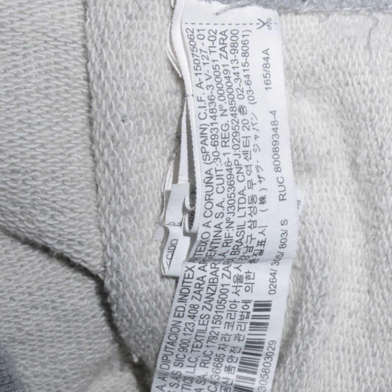 Zara Women Grey Harvard Sweatshirt Small Cotton Relaxed Fit