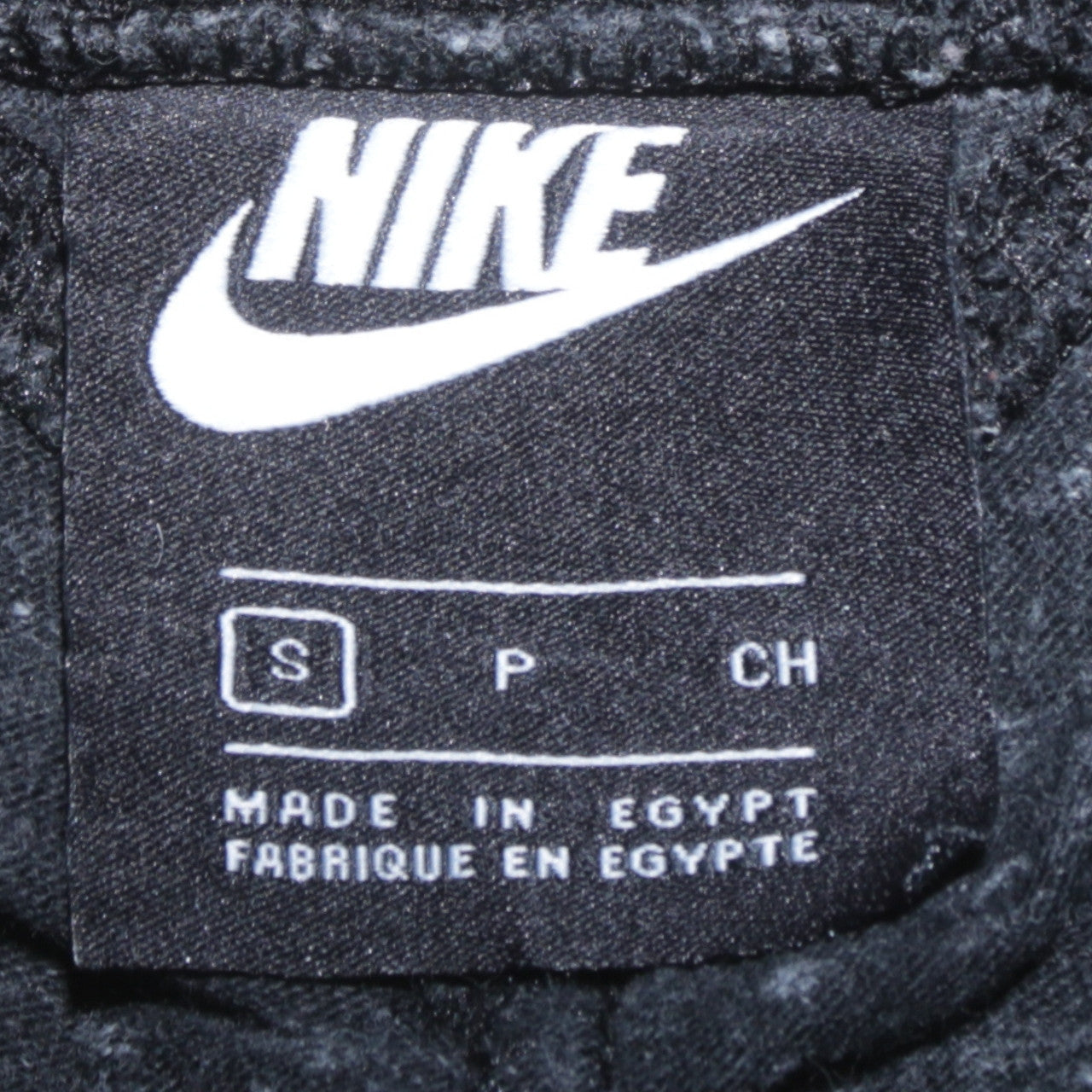 Nike Womens Black Jogger Trousers S Regular Fit Logo Drawstring