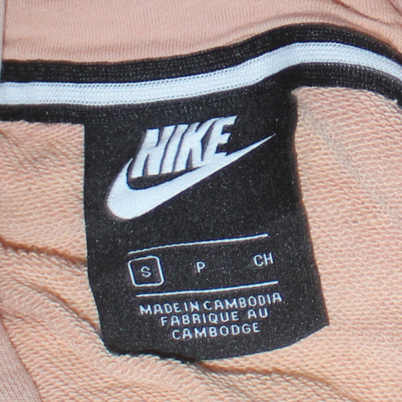 Nike Womens Beige Pullover Hoodie Small Cotton Blend Logo Hooded Sweatshirt