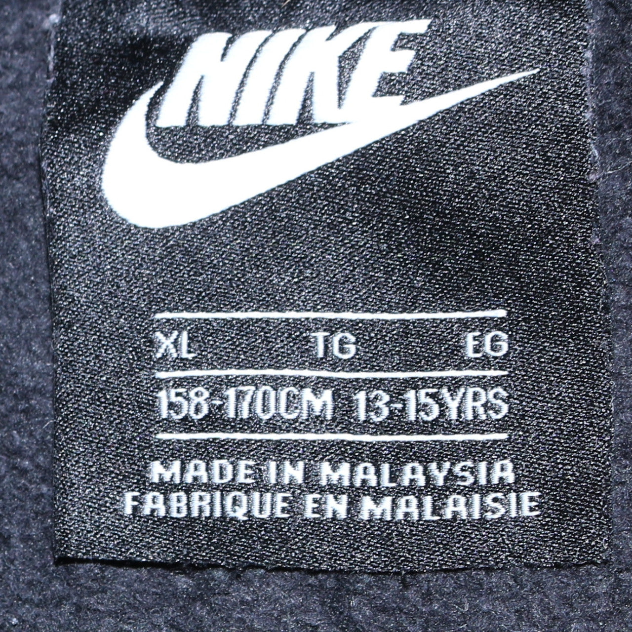 Nike Boys Black Full Zip Fleece Hoodie XL 13-15 Years Sportswear