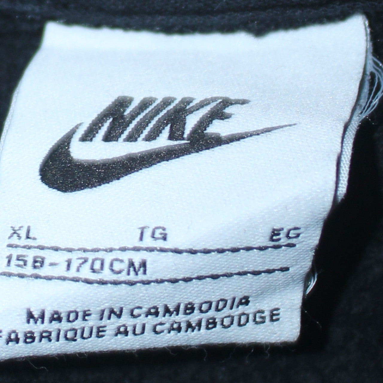 Nike Boys Black XL Pullover Hoodie Sweatshirt Fleece Lined Casual