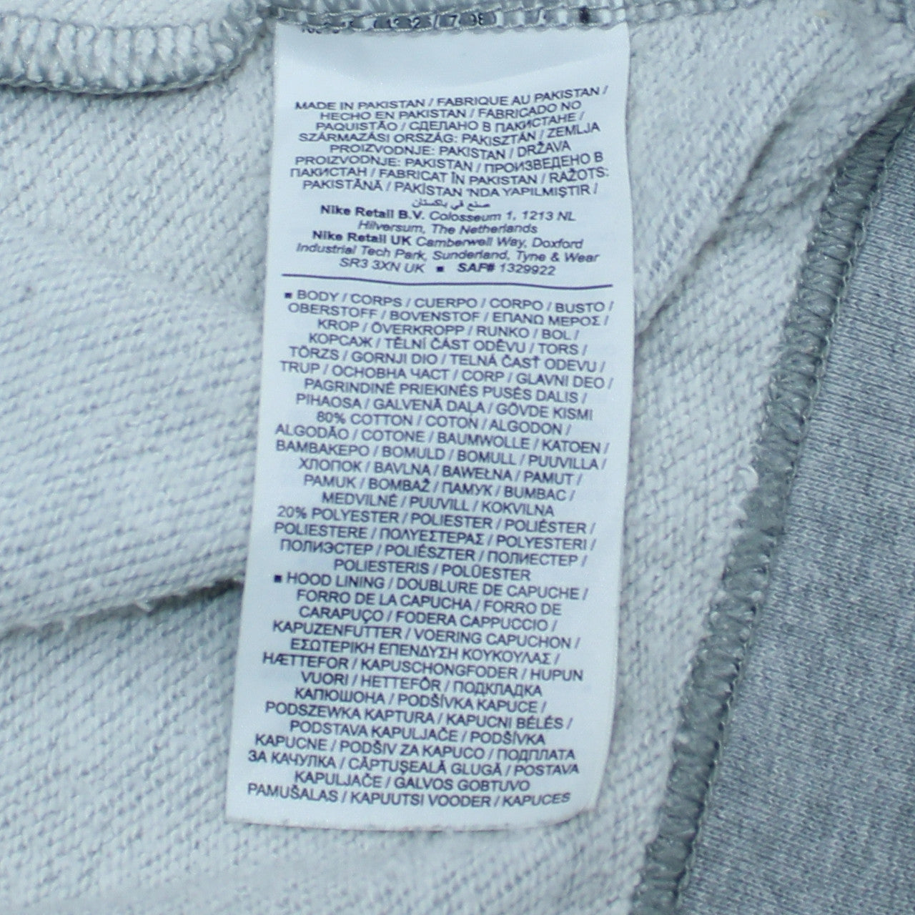 Nike Men's Grey Pullover Hoodie Small Logo Fleece Sportswear