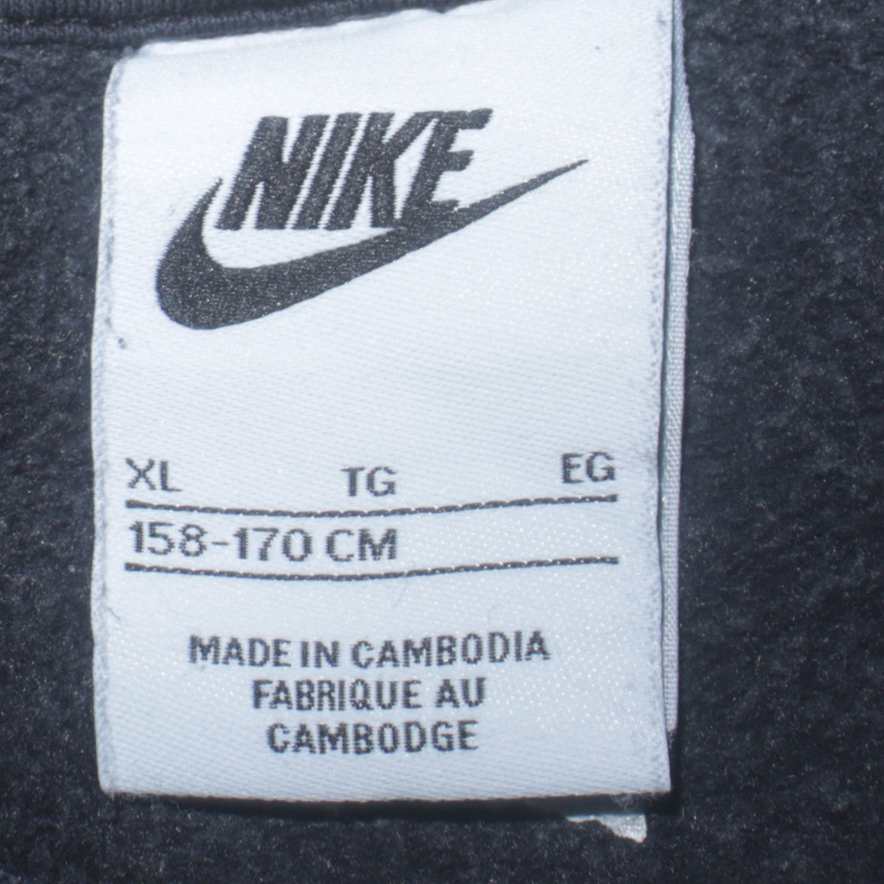 Nike Boys Black XL Crew Neck Fleece Pullover Sweatshirt with Logo