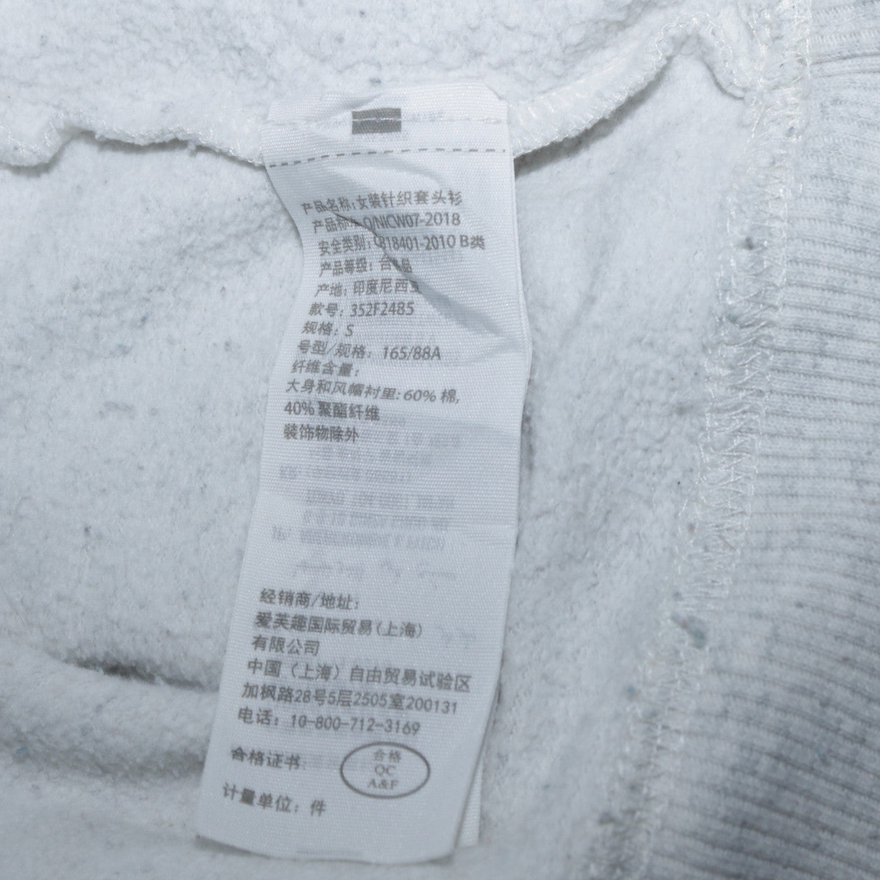 Hollister Womens Light Grey Hoodie Small Pullover Cotton Blend