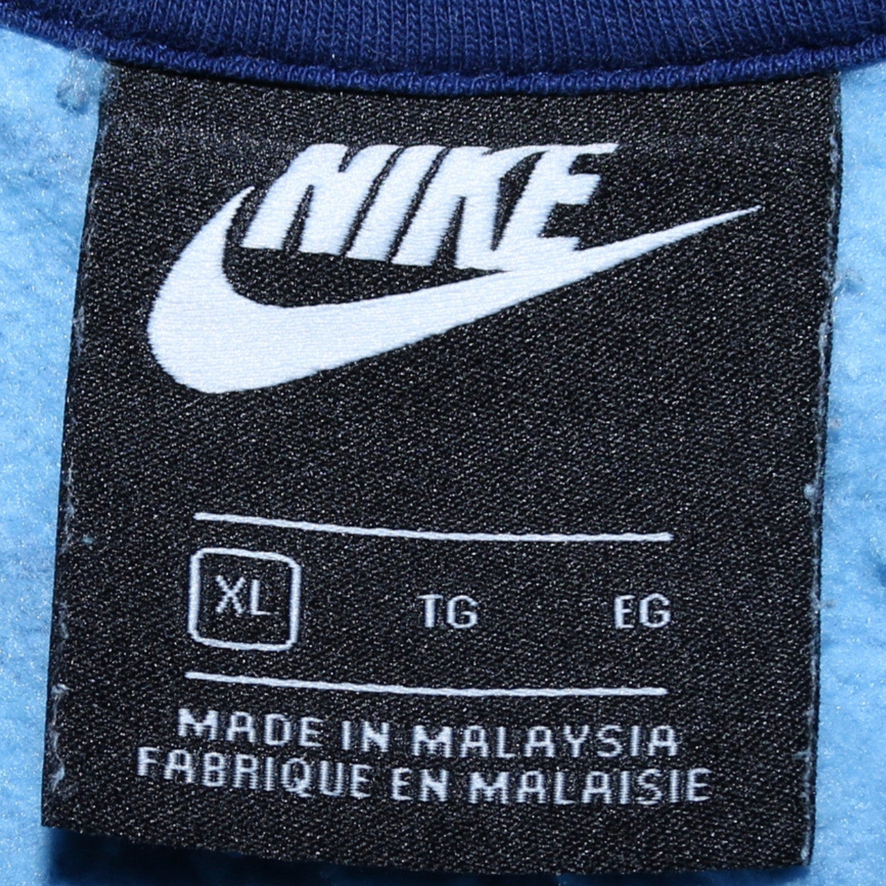Nike Boys Blue Camouflage Full Zip Hoodie Fleece XL