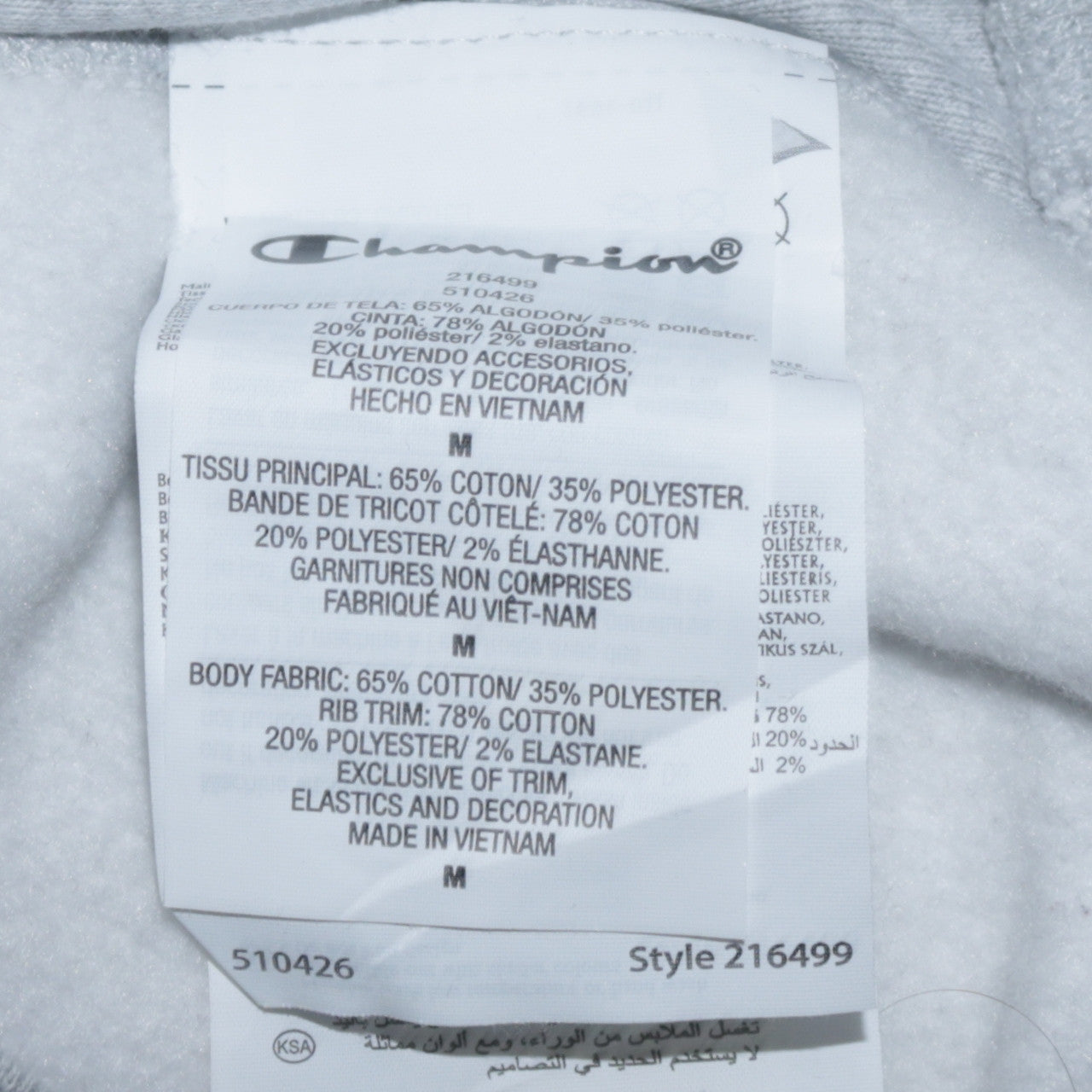 Champion Men's Grey Medium Reverse Weave Pullover Hoodie