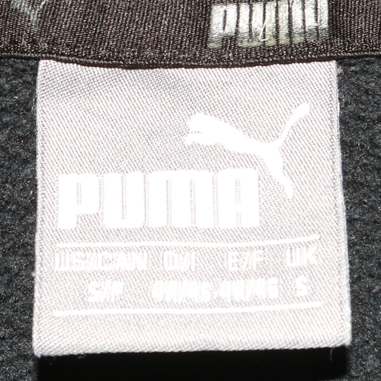 Puma Men's Black Pullover Hoodie Size S Sports Fleece Sweatshirt