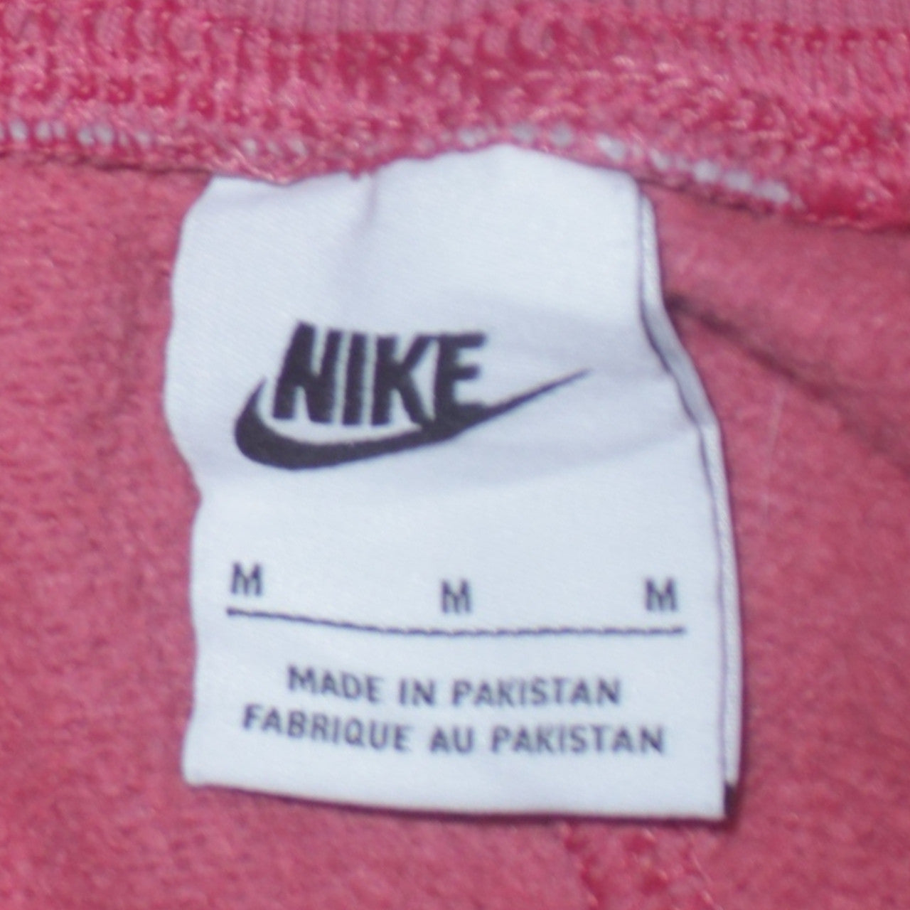 Nike Womens Pink Sweatpants Joggers M Cotton Blend Casual