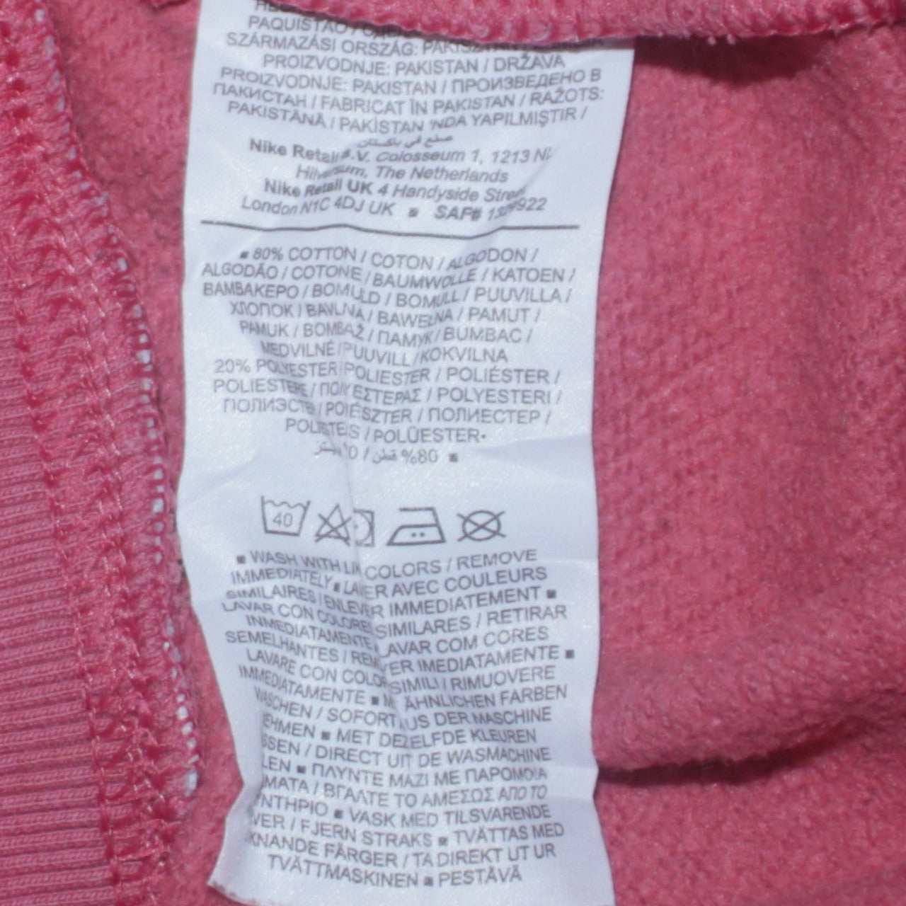 Nike Womens Pink Sweatpants Joggers M Cotton Blend Casual