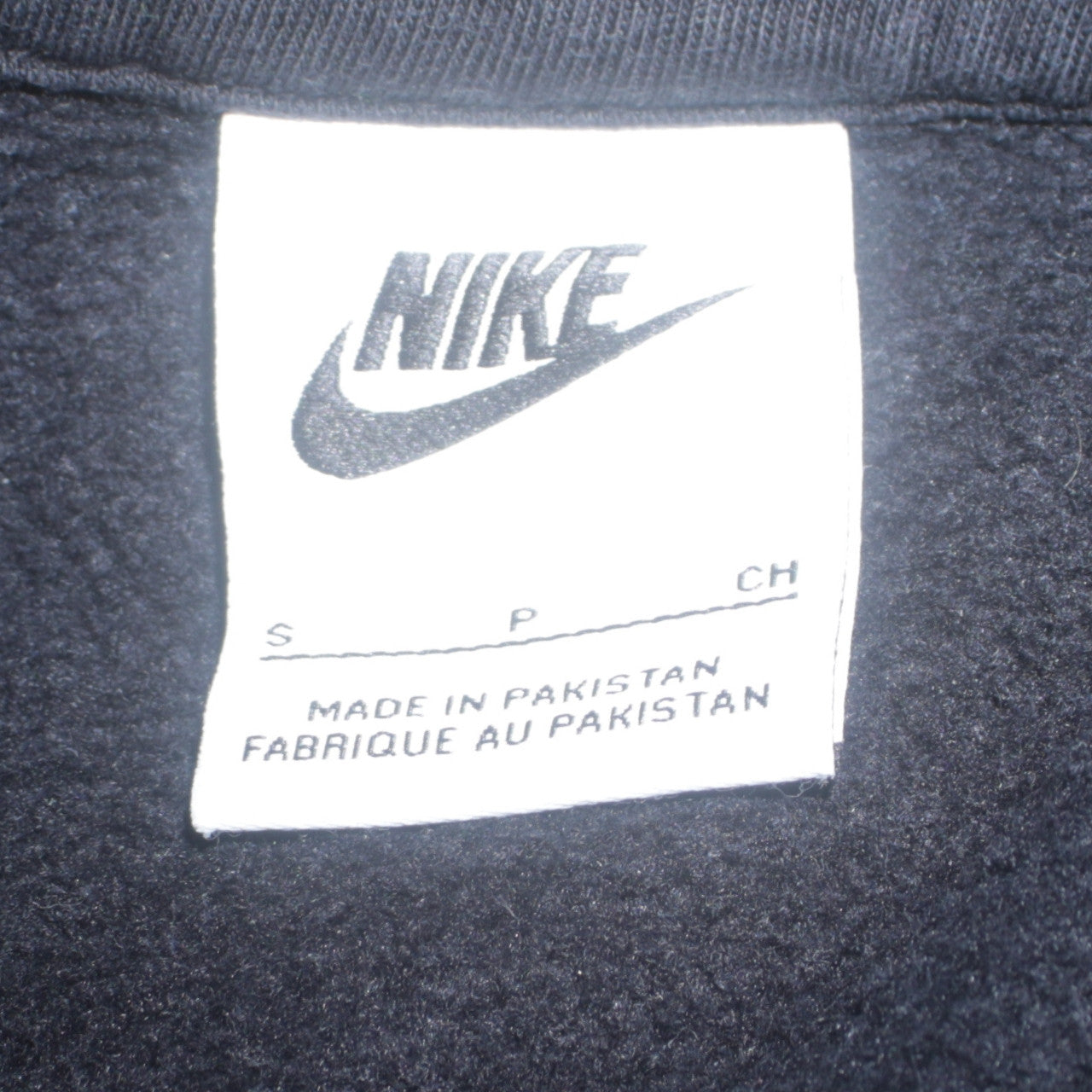 Nike Womens Black Small Pullover Hoodie Cotton Blend