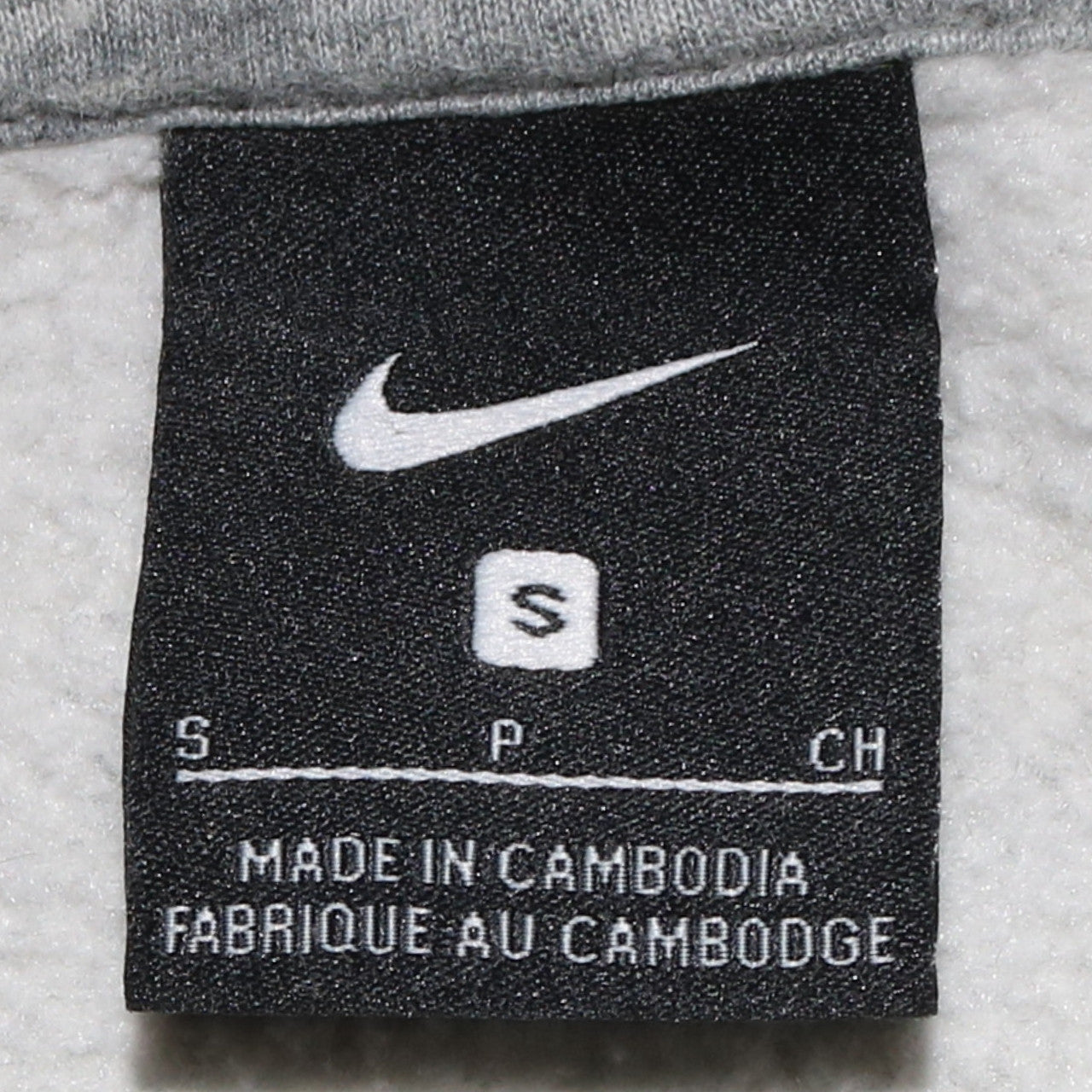 Nike Men's Grey Full Zip Hoodie Small Sports Fleece Sweatshirt