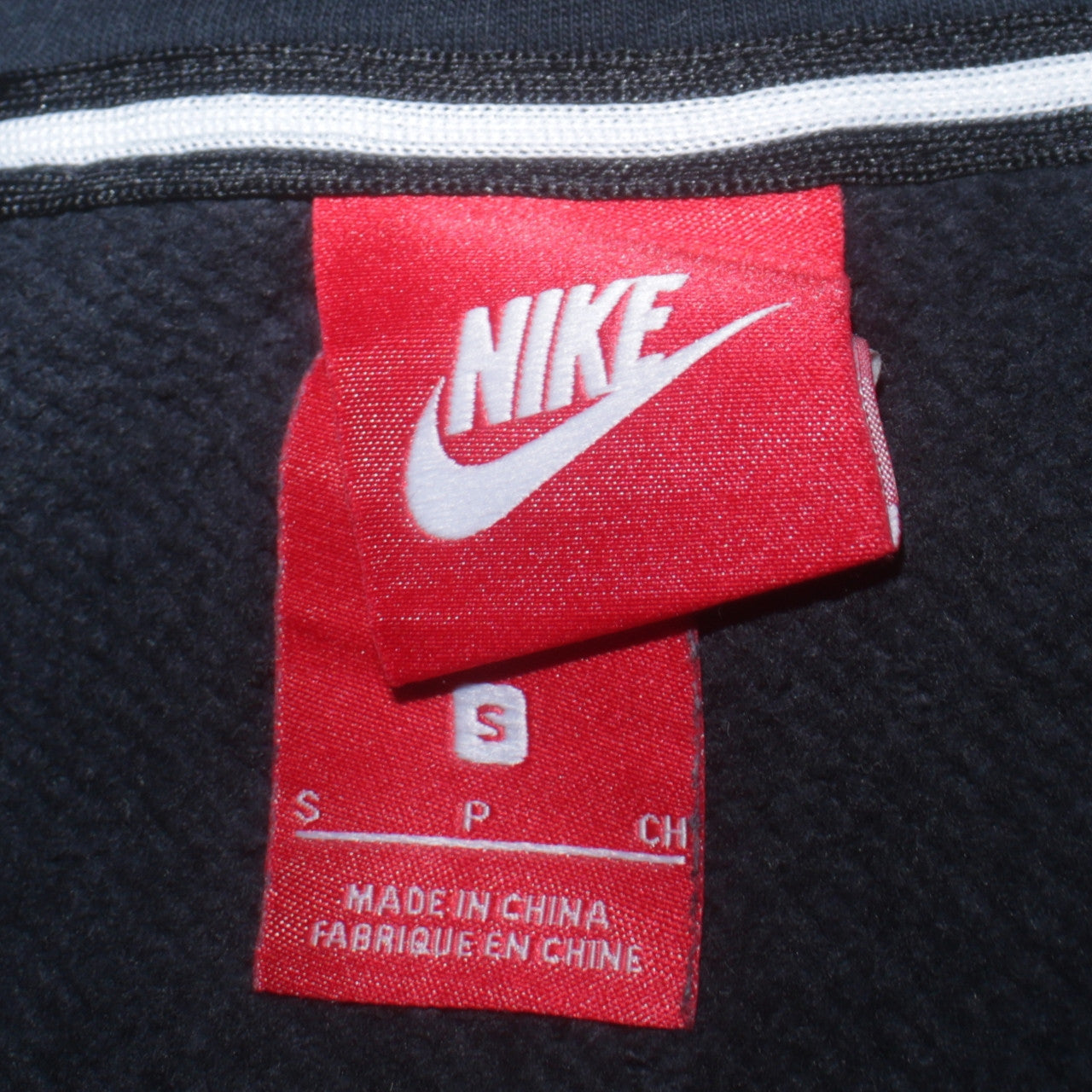 Nike Women's Black Full Zip Hoodie Small Hooded Sweatshirt