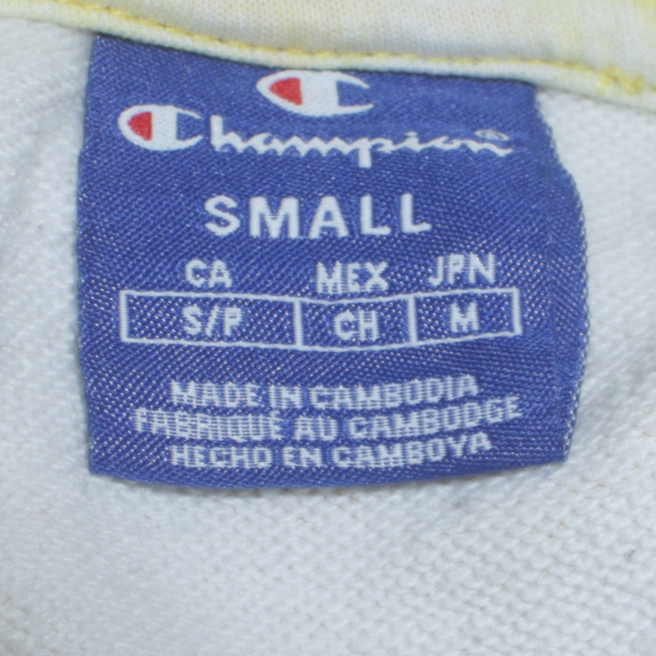 Champion Women's Yellow Tie-Dye Pullover Hoodie Small