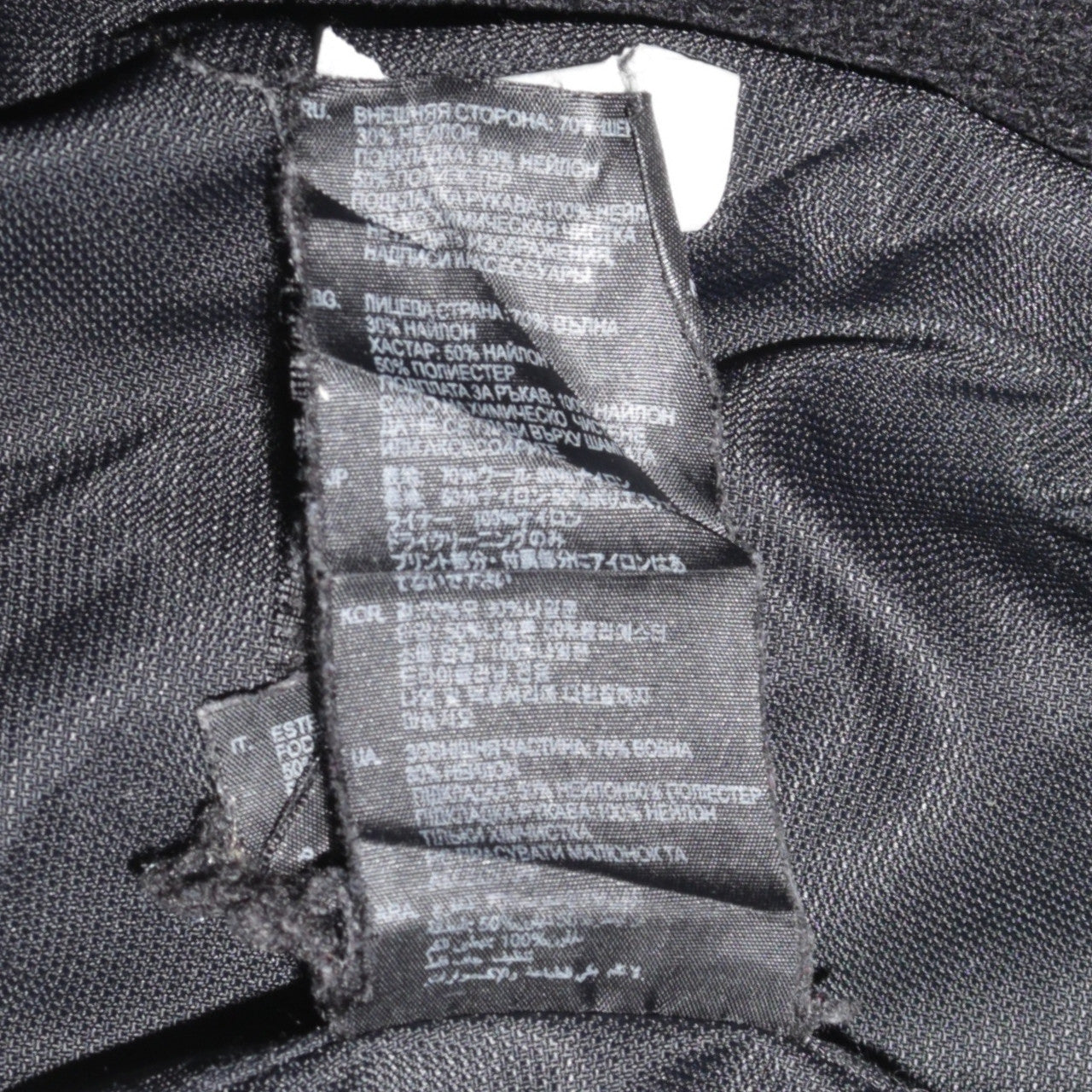 G-Star RAW Men's Black Wool Blend Overcoat L Regular