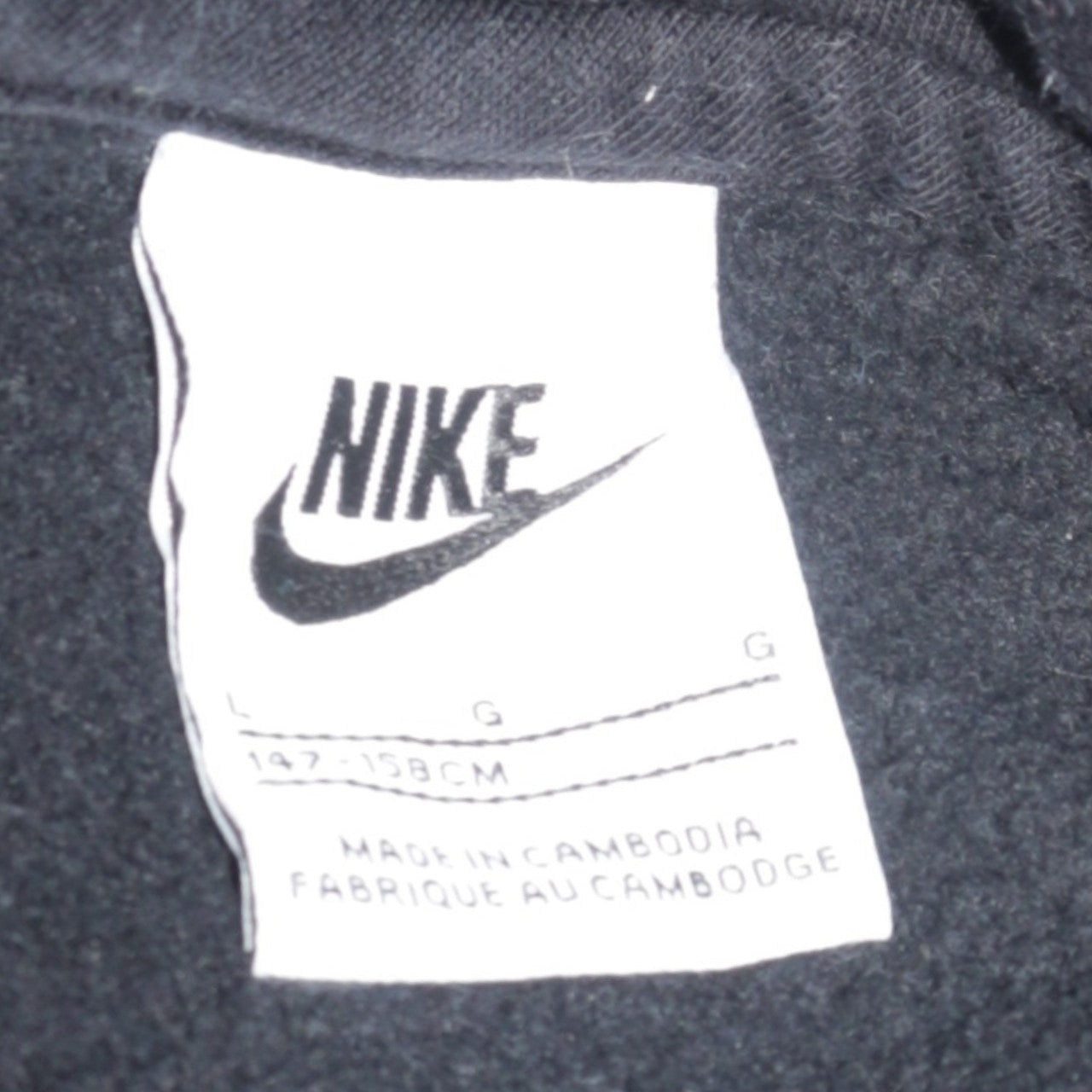 Nike Boys Black Pullover Hoodie L 147-158cm Fleece Sweatshirt