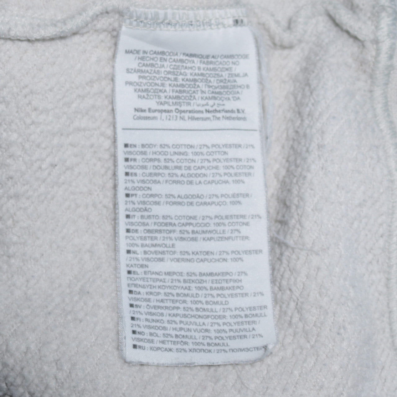 Nike Womens Grey Hoodie Small Pullover Long Sleeve Logo Print