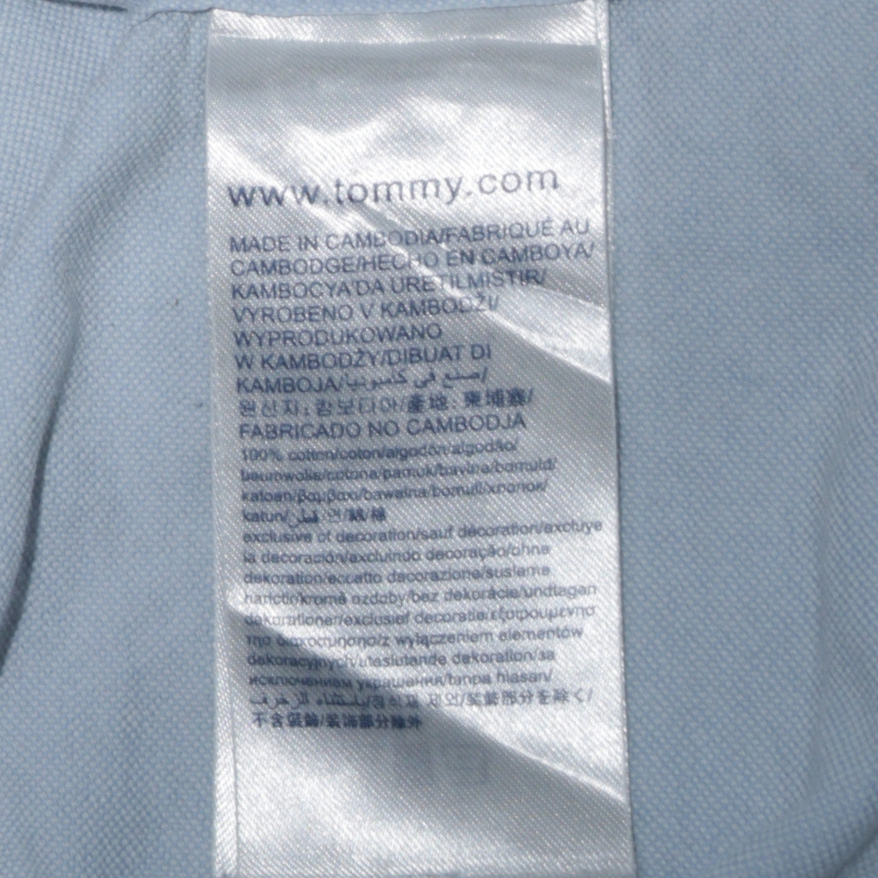 Hilfiger Denim Men's Blue Button-Down Casual Shirt L Regular Fit