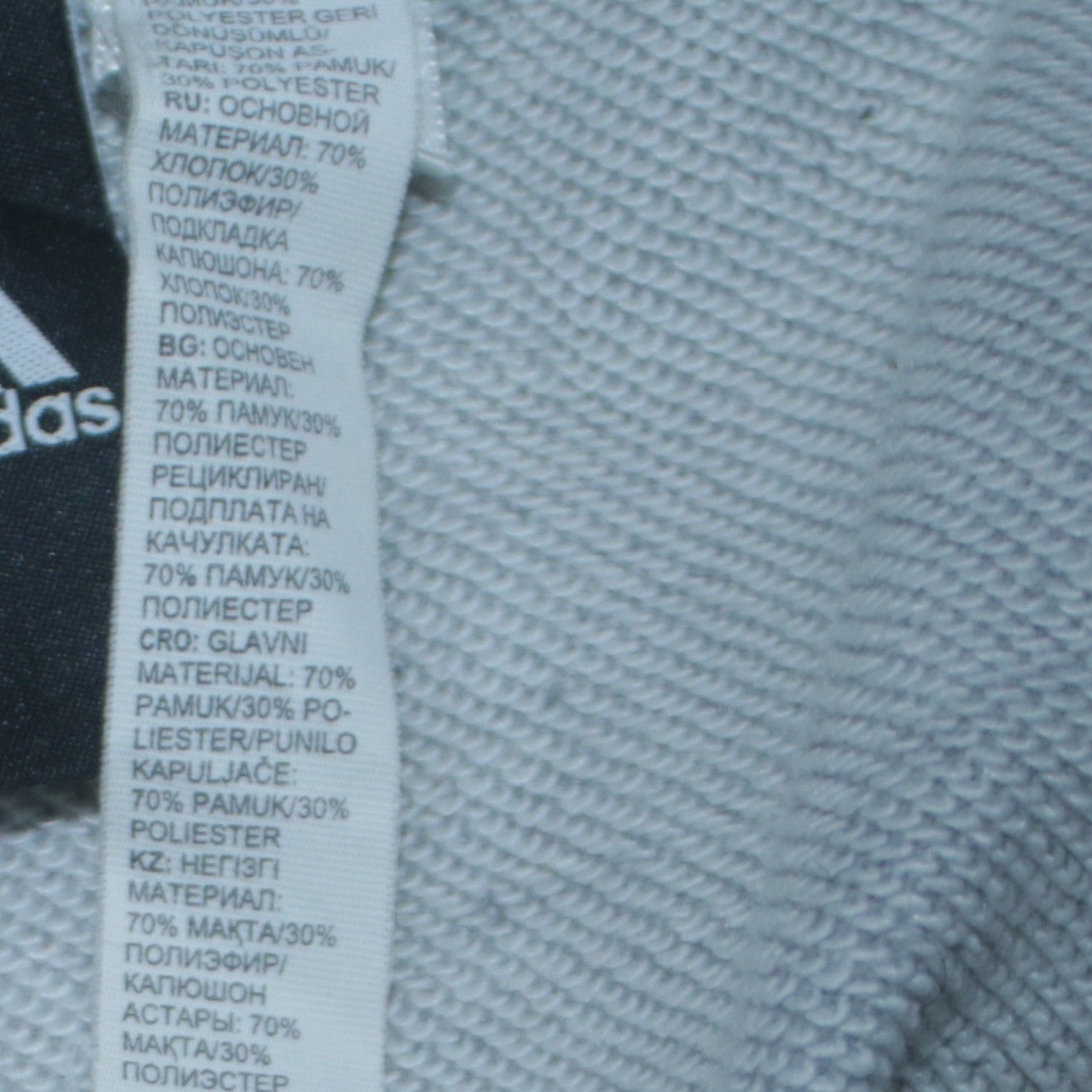 Adidas Men’s Grey Full Zip Hoodie L Regular Fit Sports Style