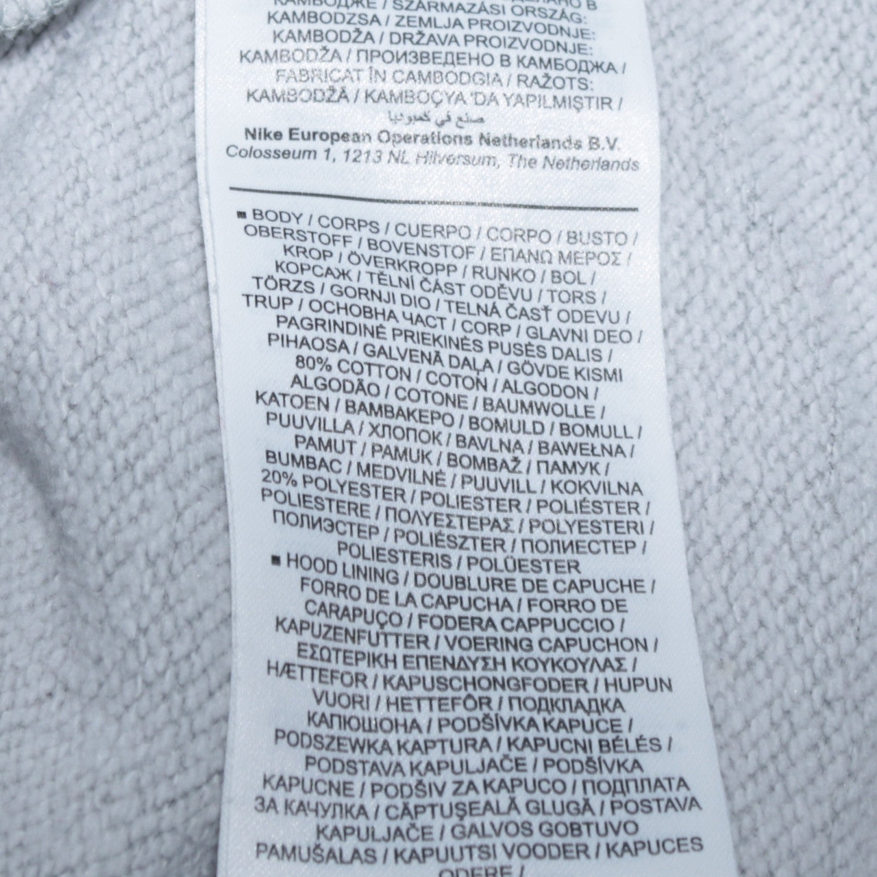 Nike Men's Grey Small Pullover Hoodie Regular Fit Logo Fleece