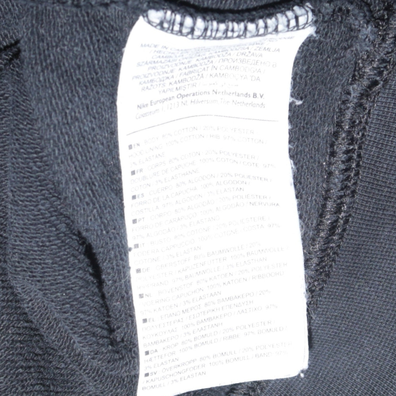 Nike Womens Black Medium Pullover Hoodie with Logo Accents
