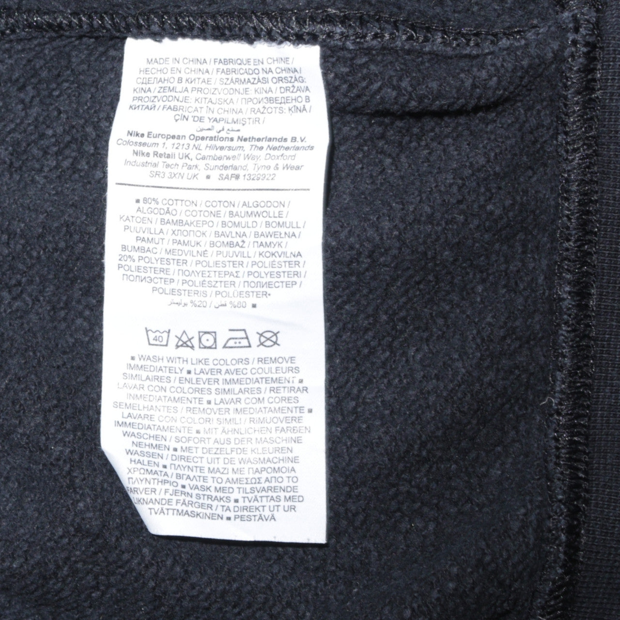 Nike Men's Black M Crew Neck Pullover Sweatshirt