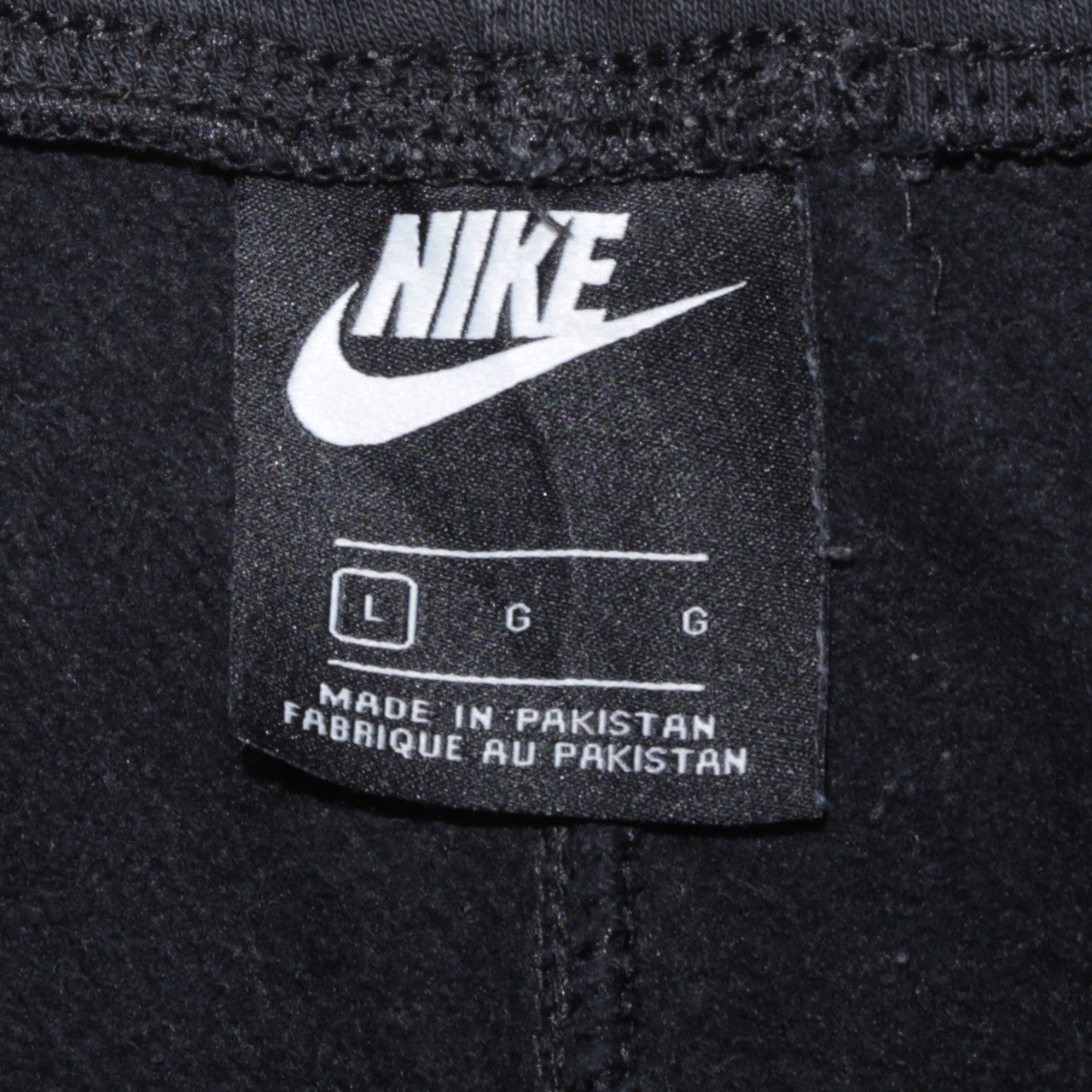 Nike Men's Black Fleece Jogger Sweatpants L Regular Tapered Fit