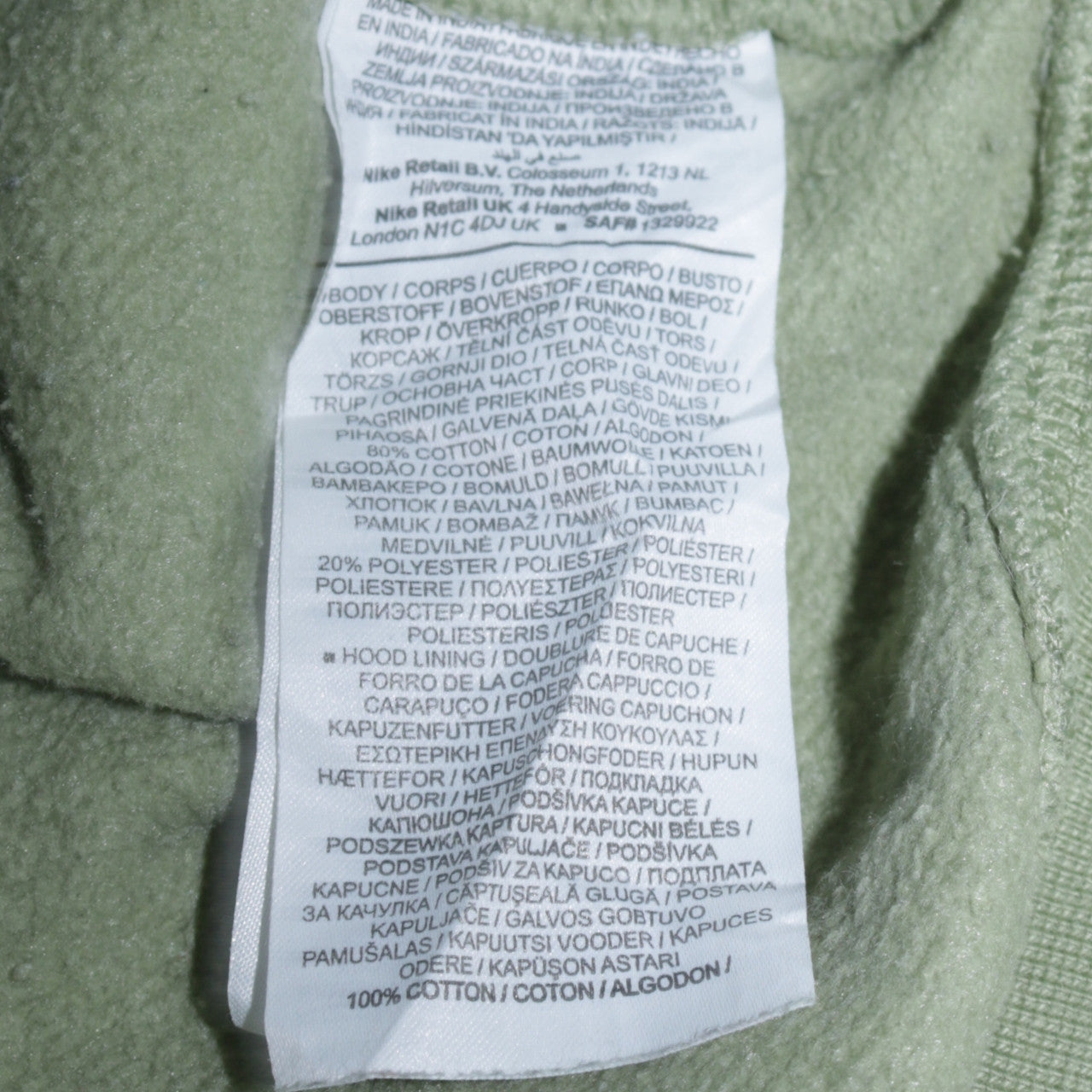 Nike Men's Green Pullover Hoodie Size S Regular Fit Logo