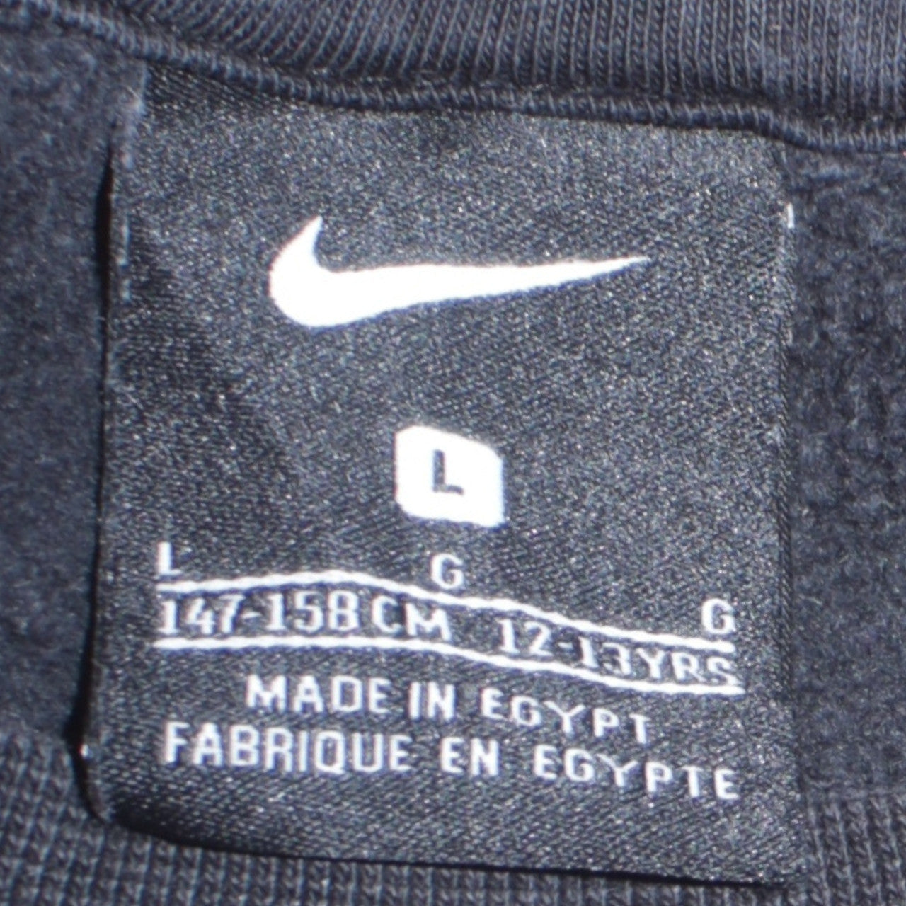 Nike Boys Black Crew Neck Sweatshirt L 12-13 Years Cotton Blend