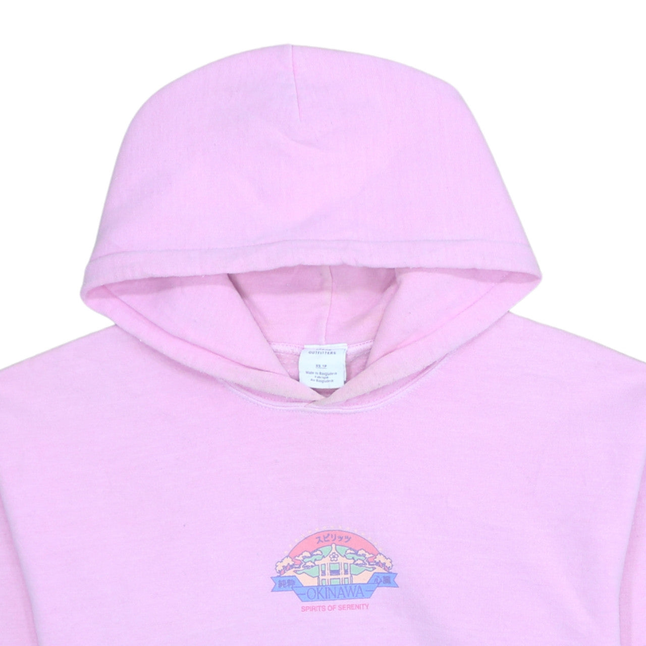 Urban Outfitters Womens Pink XS Pullover Hoodie Okinawa Graphic