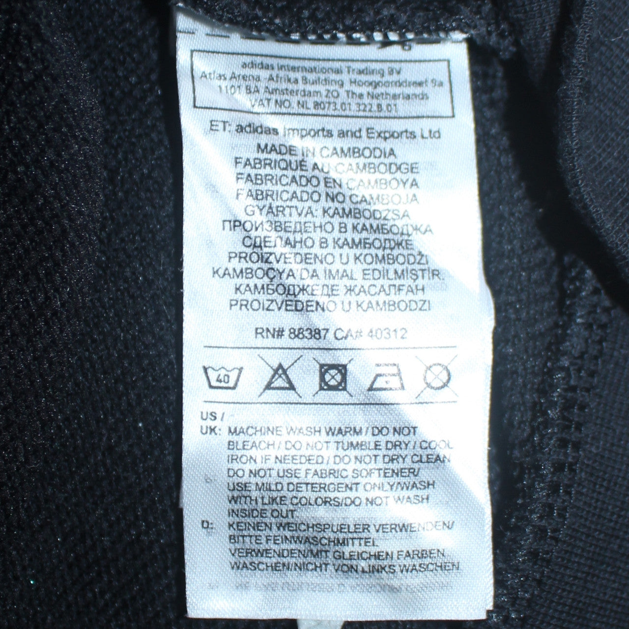 Adidas Women's Black Medium Pullover Sweatshirt Crew Neck Classic Fit
