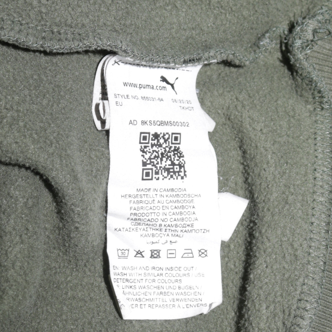 Puma Men's Green Pullover Hoodie L Logo Front Kangaroo Pocket