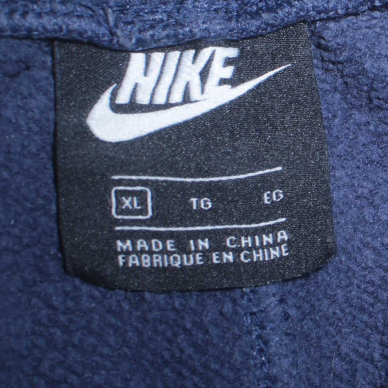Nike Men's Blue XL Fleece Sweatpants Joggers Activewear Trousers