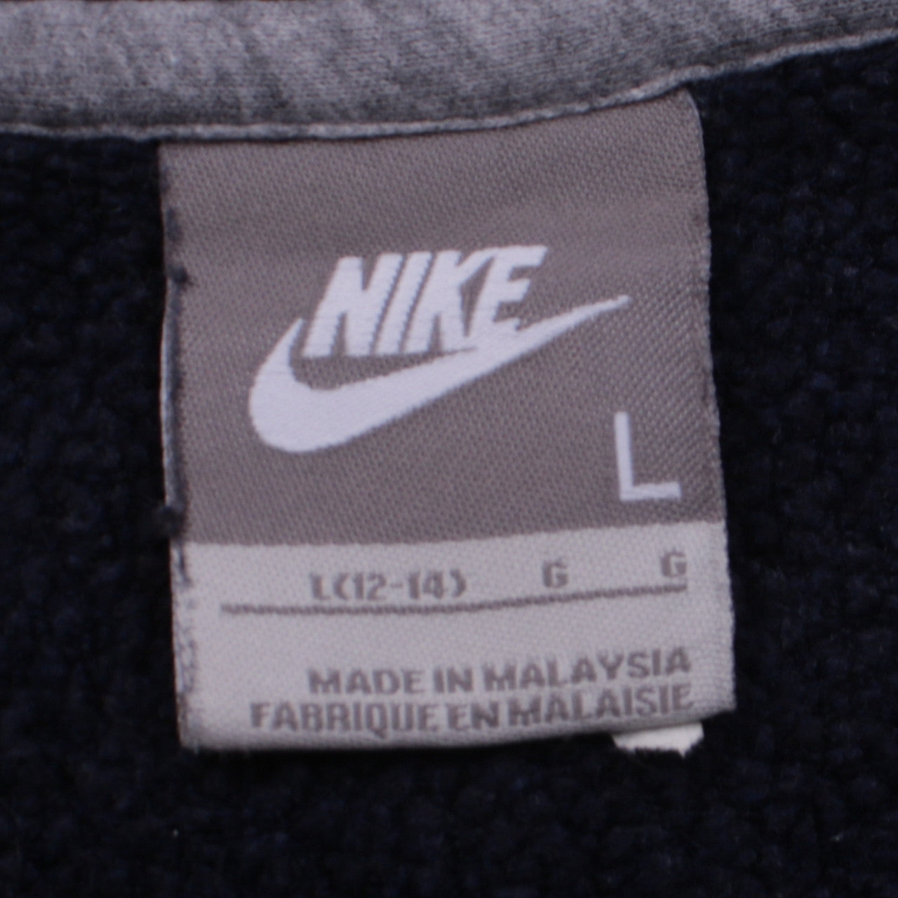 Nike Teens Blue Full Zip Hoodie L Fleece Logo Hooded Sweatshirt