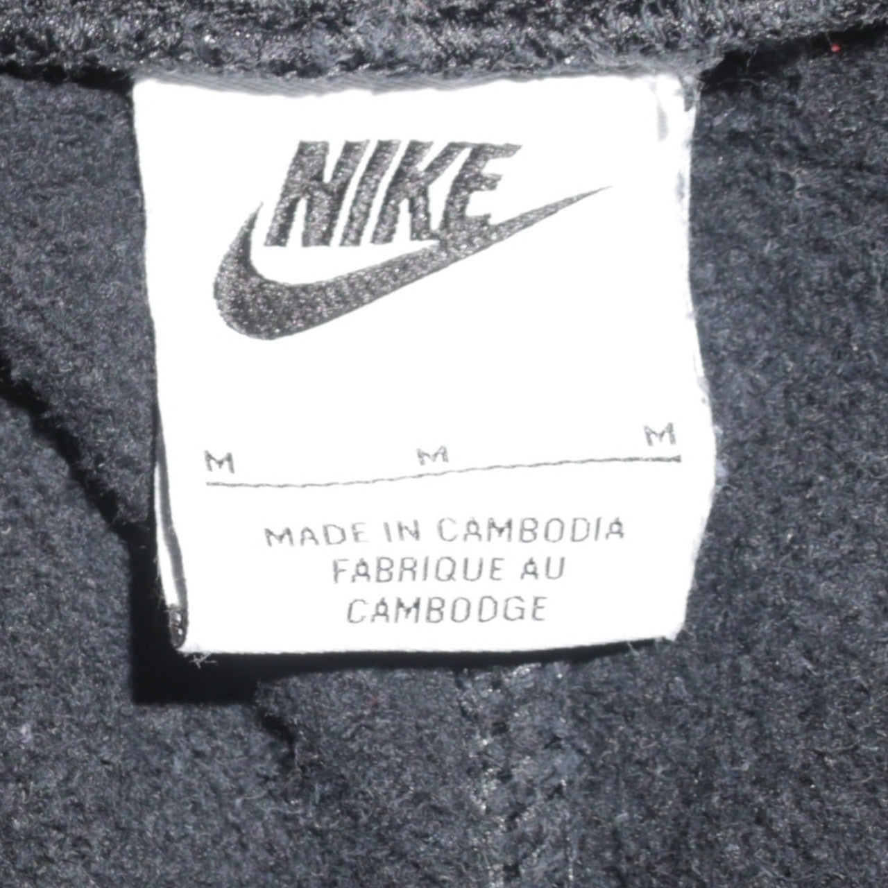 Nike Men's Black Jogger Trousers M Regular Fit Fleece Activewear