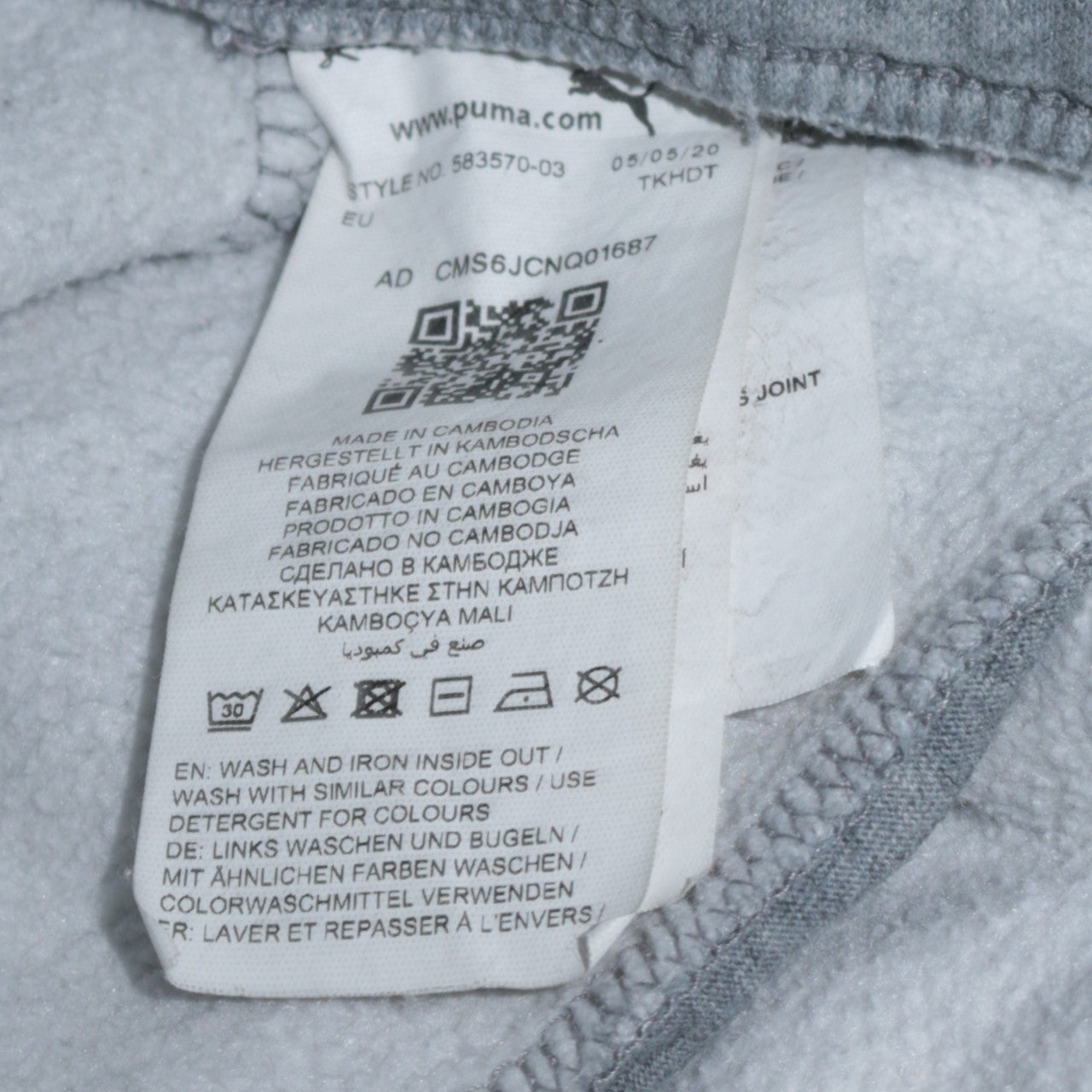 Puma Mens Grey Fleece Sweatshirt Joggers L Regular Fit Sportswear