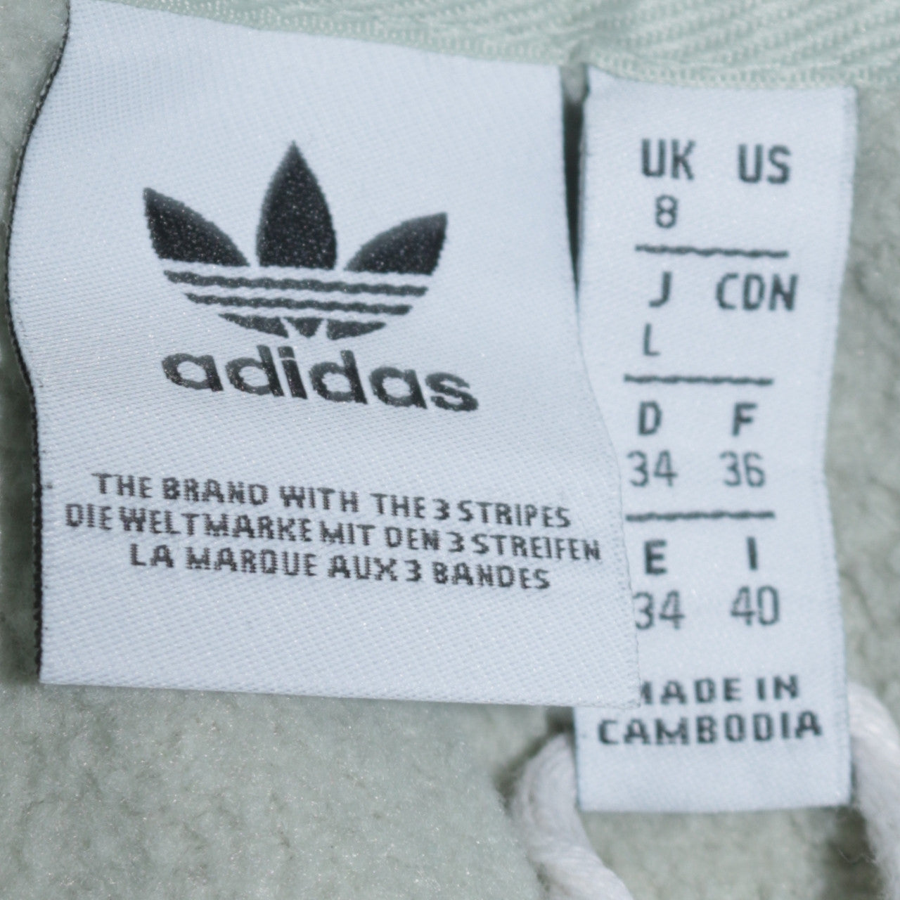 adidas Men's Green Pullover Hoodie L Logo Fleece Sweatshirt