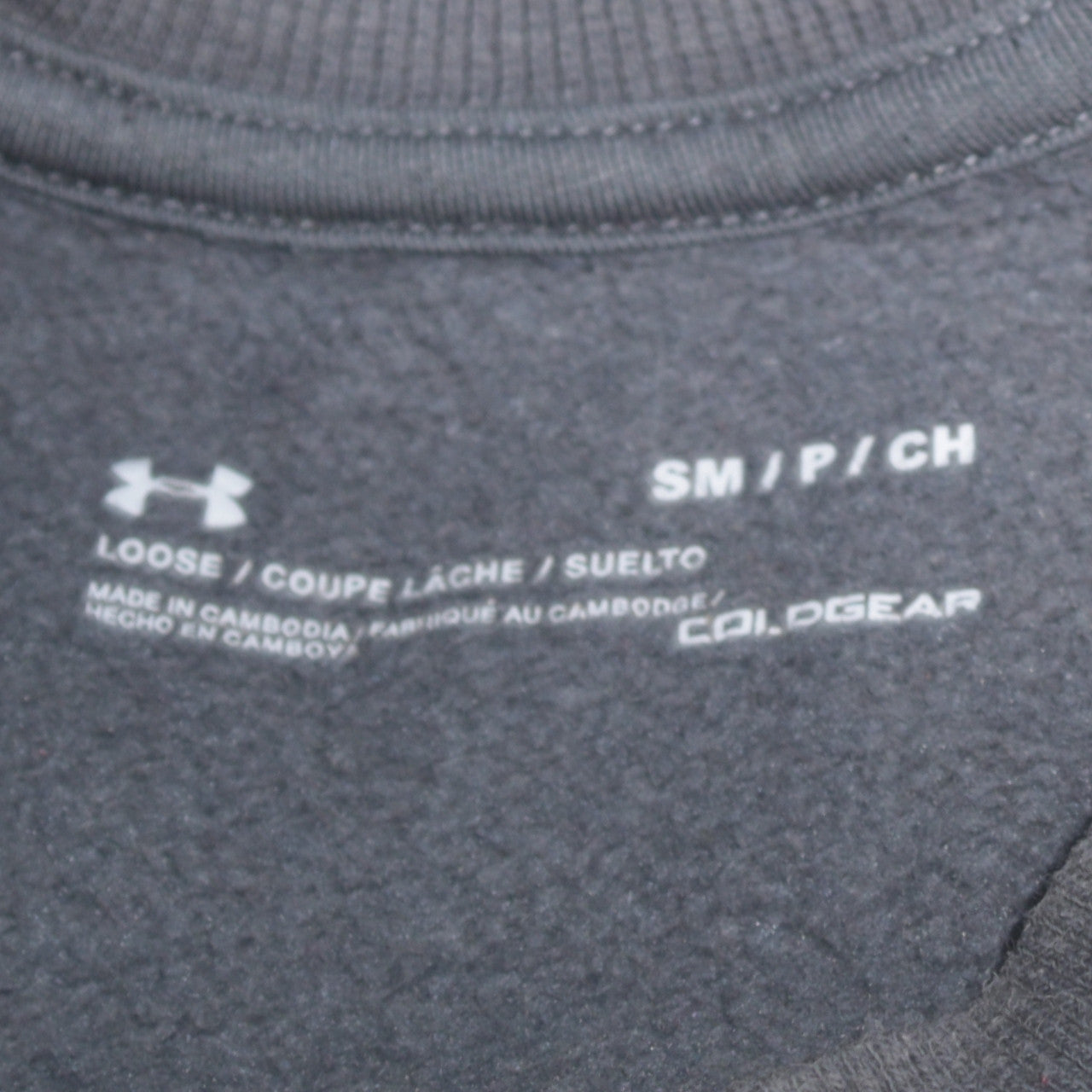 Under Armour Men's Grey Small Crew Neck Pullover Sweatshirt