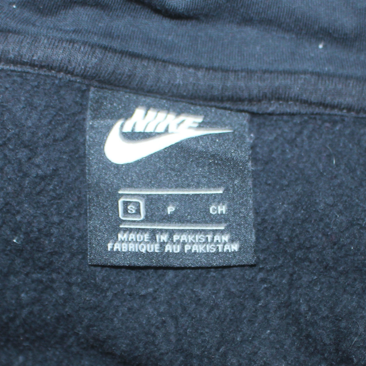 Nike Men's Black Small Full Zip Hoodie Sweatshirt Logo Fleece