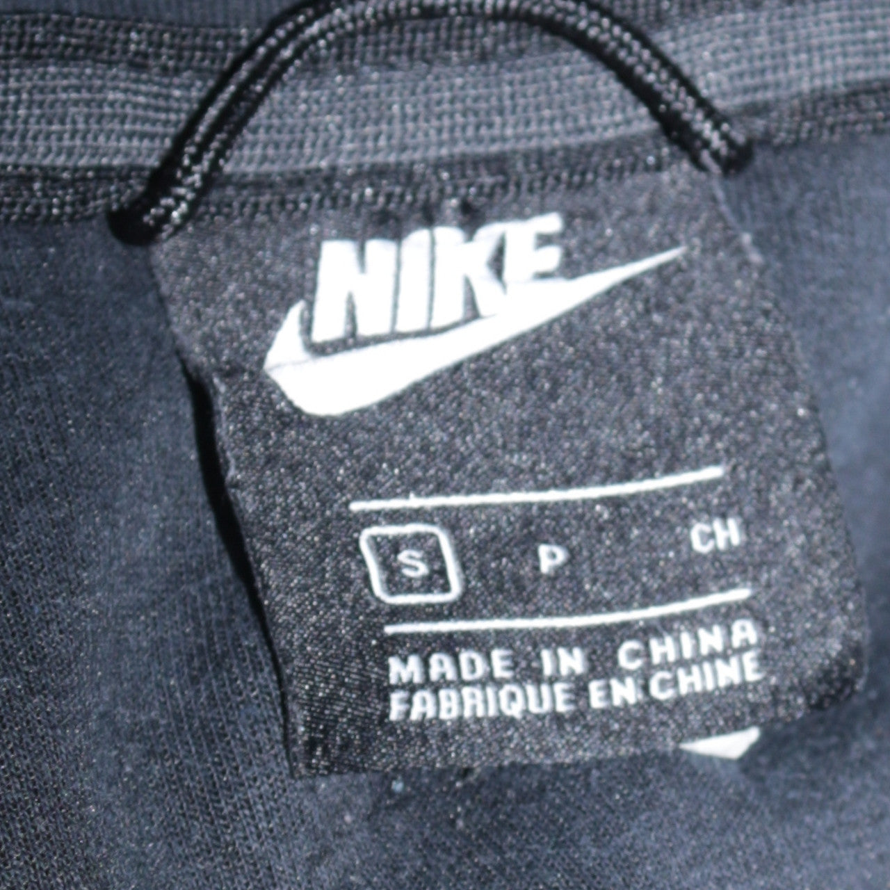 Nike Men's Black Full Zip Hoodie Size S Regular Fit Fleece