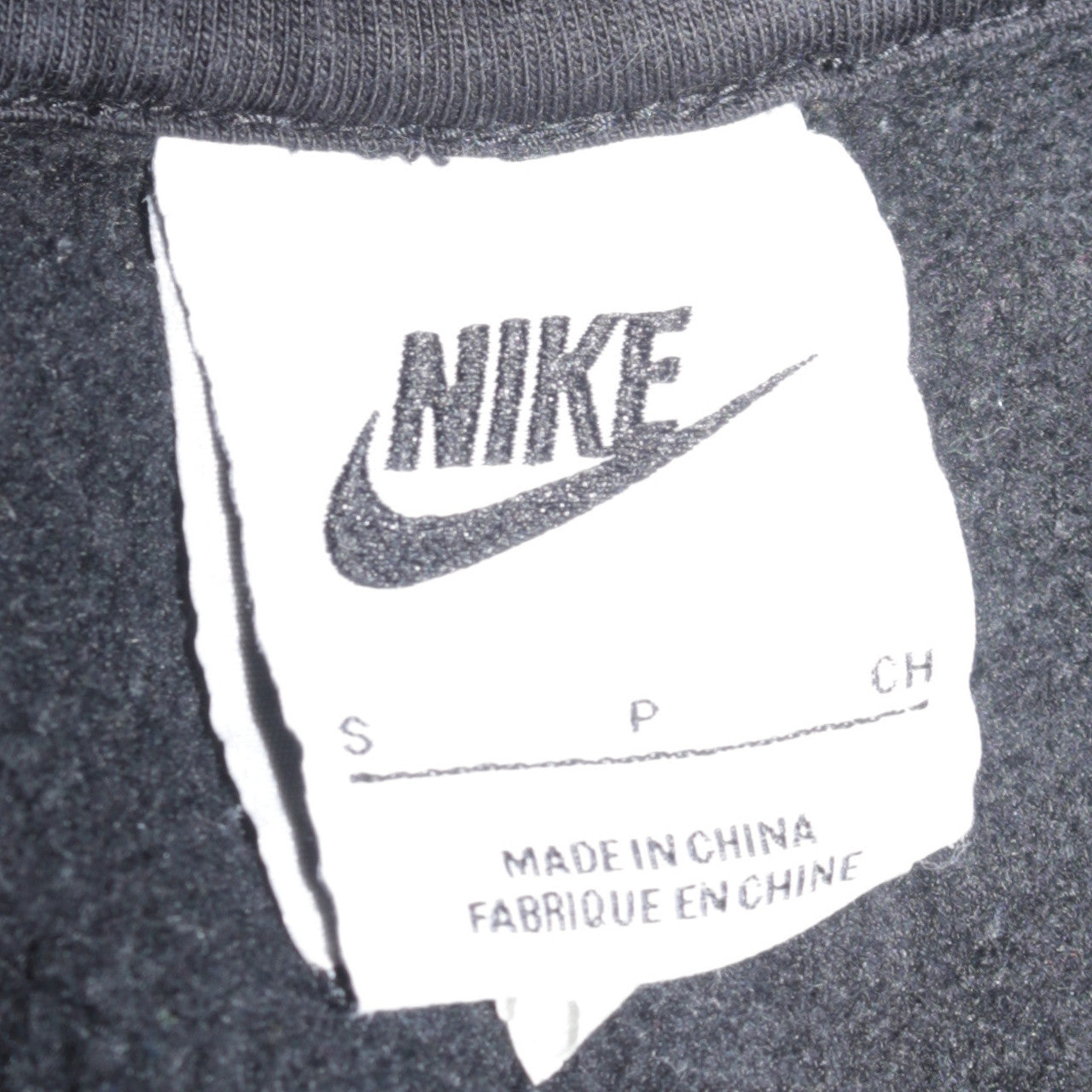Nike Men's Black Full Zip Hoodie Size S Regular Fit