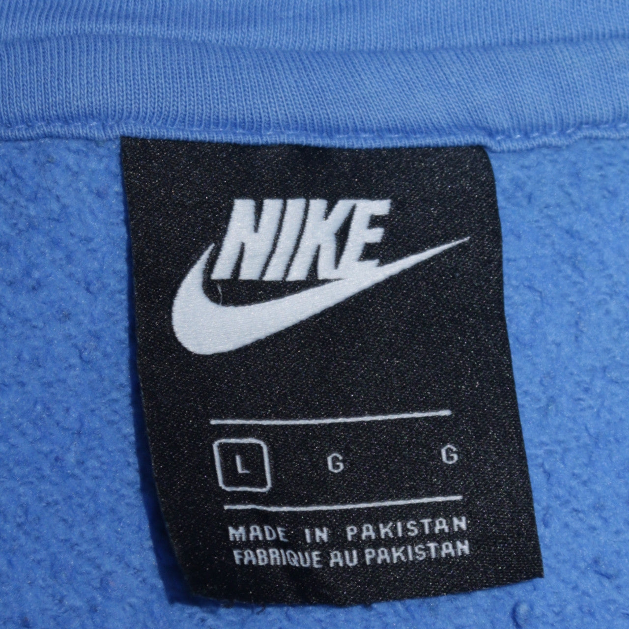 Nike Men's Blue Pullover Hoodie L Logo Fleece Hooded Sweatshirt