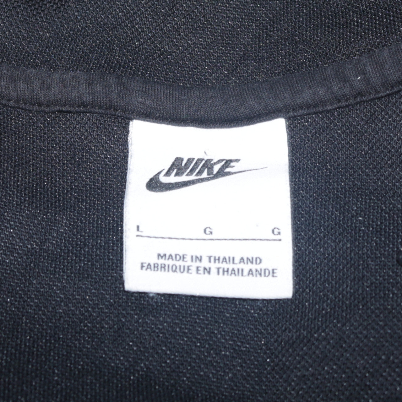 Nike Men's Black Full Zip Hoodie Size L Cotton Blend Sweatshirt