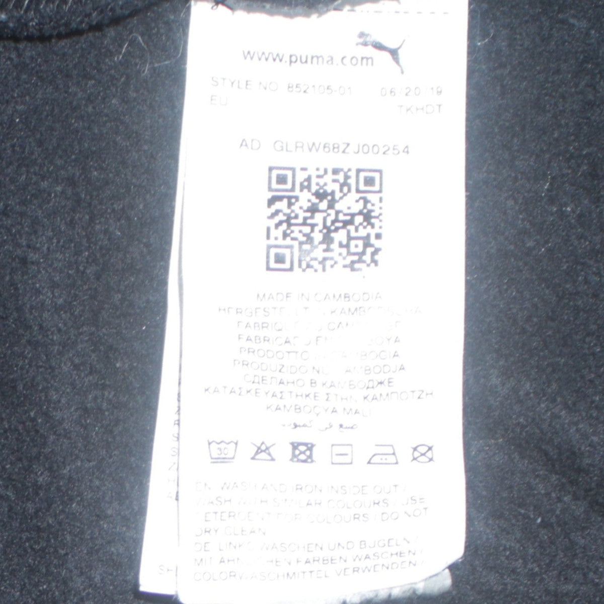 Puma Boys Black Pullover Hoodie Size 15-16 Years Classic Logo Sweatshirt