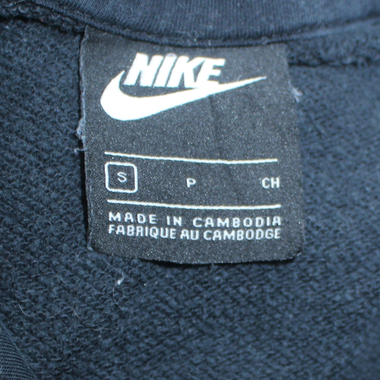 Nike Men's Blue Pullover Hoodie Small Fleece Logo Sweatshirt