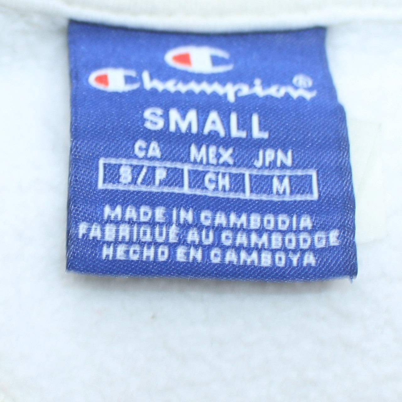 Champion Women’s White Small Pullover Sweatshirt Classic Fit
