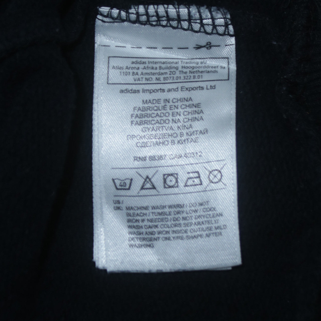 Adidas Men's Black Pullover Sweatshirt Medium Crew Neck Fleece