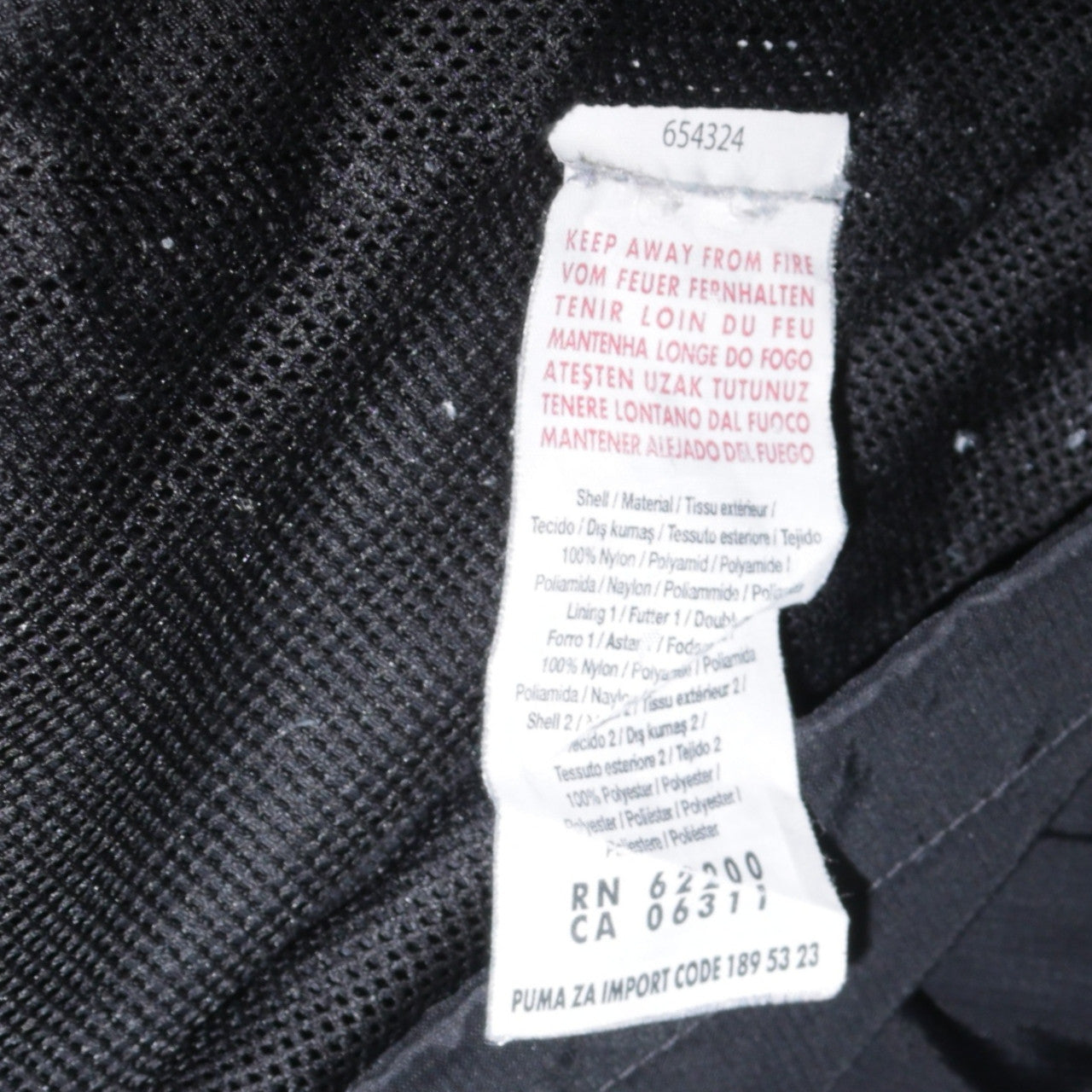 Puma Men's Black Hooded Windbreaker Jacket Size M