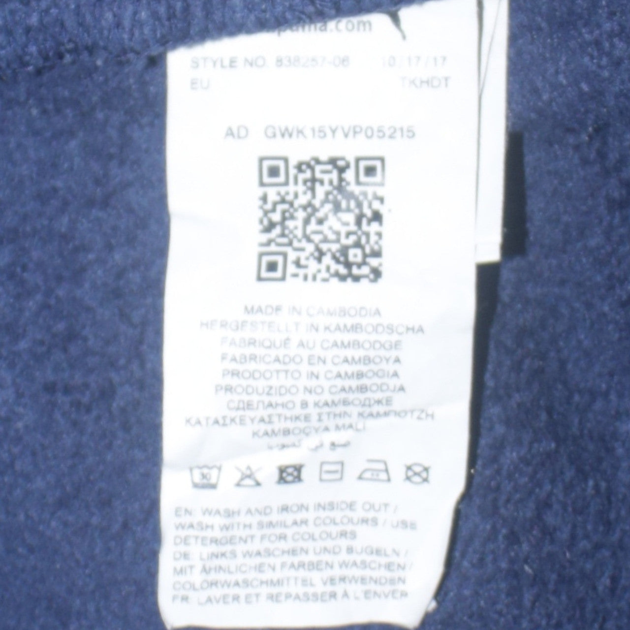 Puma Men's Blue Small Pullover Hoodie with Logo Print