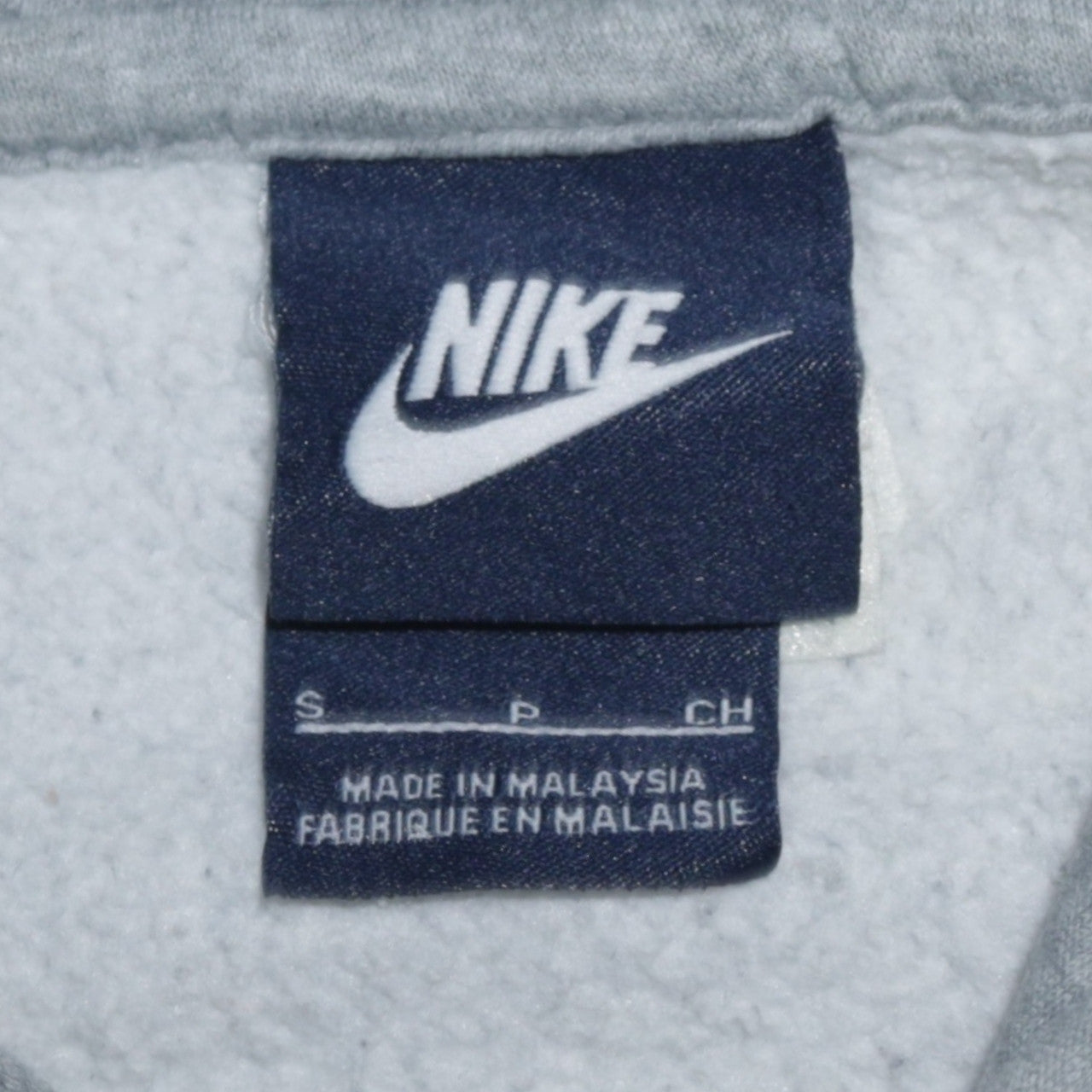 Nike Men's Grey Full Zip Hoodie Size S Sportswear Sweatshirt