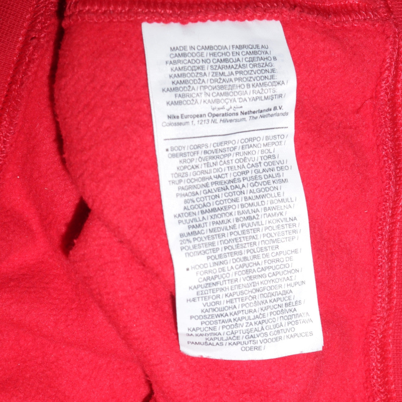 Nike Men's Red Pullover Hoodie Medium Logo Fleece Sweatshirt